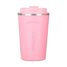 Gobelet isotherme de voyage en acier inoxydable avec couvercle étanche - Gobelet de voiture créatif pour boissons chaudes et froides (380 ml)