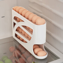 Contenedor automático rodante para almacenar huevos, capacidad para 30 huevos, diseño de apertura lateral, organizador multicapa para refrigerador,