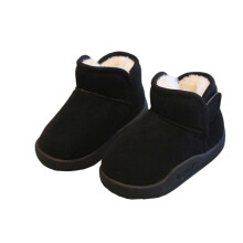 Black Baby Warm Boots Solid Design For Winter With Short Tube Faux Leather For Toddlers Age 3 To 3.5 Years 6.7 Inch Insole