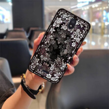 Étui pour Nokia C100 – Protection intégrale en silicone TPU souple anti-poussière, motif dessin animé, étanche et antichoc, compatible avec