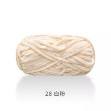 Hilo de lana para tejer a mano, 50 g/100 g, para bufandas, gorros, suave y grueso, ideal para ganchillo.