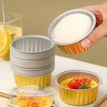 125ML Mini Aluminum Foil Cake Pans, Disposable Ramekins for Cupcakes, Brownies, Flan – Compatible with Standard Muffin Tins