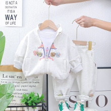 Toddler Baby Outfits Unisex Casual Zipper Long Sleeve Sweatshirt Top with Cute Rabbit Embroidery Joggers Fall Solid Color Two-Piece Set