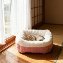 Winterdeken en dierenbed – Zacht, warm en pluizig nest voor katten en kleine honden, comfortabel en knus slaapbed