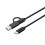 Καλώδιο προσαρμογέα USB 2 σε 1 USB3.0 USB A/C σε C συγχρονισμού δεδομένων γρήγορης 6