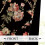 Blackout Curtains for Living Room Floral Pattern 2-Pack 4