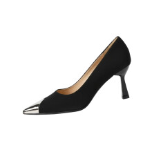 Willtoo Women's Leopard Print Pointed Toe Stiletto High Heel Pumps for Fall Nights Black