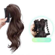 Hair Extensions Claw Clip Ponytail - Heat Resistant Fiber, Short Wavy, Realistic Blend for Various Hairstyles