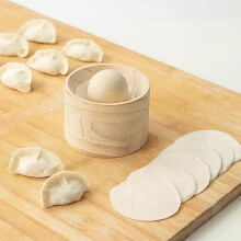QianGlow Dumpling Wrapper Mold – Reusable Round Press for Ravioli, Pasta Dough & Homemade Dumplings, Handheld Kitchen Gadget