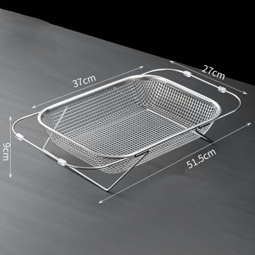 Adjustable Stainless Steel Drainage Basket Space-Saving Sink Storage Solution 1