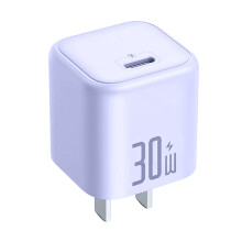 30W Type C Charger Block, Fast Charging USB Wall Adapter, Portable Super Fast Charger for Phones – Compatible with USB-C devices