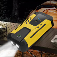 Portable 12V Car Power Supply Emergency Starter with Power Bank & Safety Features, Waterproof, Compact Design - 22200mWh Capacity