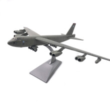 B 52H Stratofortress Bomber Plane Model 1:200 Aviation Collectible Alloy ABS Accurate Design Home Bar Coffee Decor