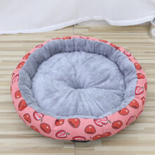 Clearance Dog Bed Medium Size Dogs, Cat Beds for Indoor Cats, Round Pet Bed for Puppy and Kitty, Washable, Extra Soft, Anti-Slip Bottom