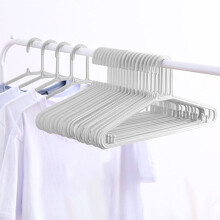 Lot de 20 cintres antidérapants - Cintres en plastique gain de place avec poignées pour vêtements secs ou mouillés, blancs (40 cm) - Solides et