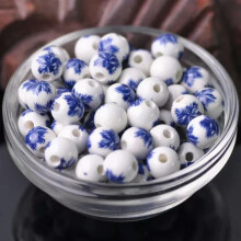 Ceramic flower beads round 8mm 10mm 12mm 10pcs