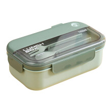 Boîte à bento carrée étanche pour adultes avec compartiments amovibles, récipient à lunch compatible avec le micro-ondes standard
