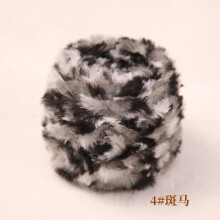 Fil chenille épais 100 g – Vaste, moelleux et doux pour le crochet et les couvertures tricotées à la main – Motif zèbre, compatible avec tous