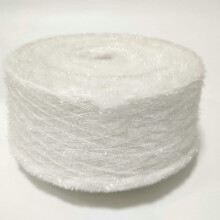 200 g de fil à tricoter à la main, orné de sequins en cristal, pour crochet et tissage, effet irisé, blanc.