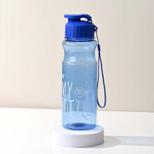 Gourde isotherme de 590 ml (20 oz) avec bouchon à clapet, en PET coloré, avec sangle, grande capacité, idéale pour les déplacements quotidiens,