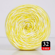 50 g katoenen haakgaren (372 yards), veelzijdig frivolite- en breigaren voor kantprojecten, wit + geel
