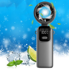 50% 0ff Clearance! The New Ice Pack Handheld High-speed Fan with A Turbine Of 100 Gears and Stepless Speed Regulation Fan Dark Gray