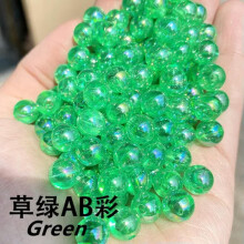 100 stk. runde AB skinnende 6/8/10 mm akrylplast løse perler til smykkefremstilling - 8 mm - grøn