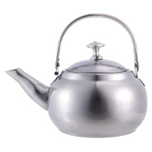 Liquidation ! Bouilloire en acier inoxydable avec filtre et réservoir d'eau froide (18 cm), 1 bouilloire