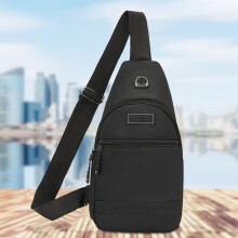 Damen-Umhängetasche mit verstellbarem Riemen – Lässige Sling Bag für Reisen, Wandern und Camping (Schwarz)