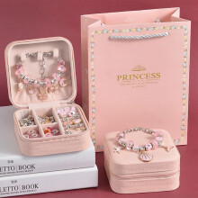 Colorful Crystal Bead Bracelet DIY Kit - Unicorn Jewelry Gift Box Set for Children