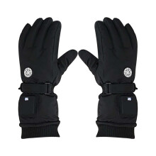 Winter Ski Snow Gloves for Men, Women, Youth, USB Heating Gloves Heating Gloves for Skiing, Snowboarding, Cycling, Running, Winter Work
