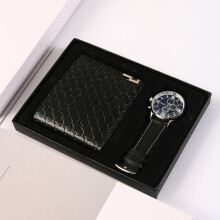Gifts for Men, Mens Gift Set, Wallet Watch Set with Box, Valentine's Day Gift, Father's Day Present Gift, Valentines Day Gifts for Him