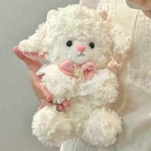 Bréagán Plush Uain - Ainmhí Líonta Réalaíoch 8.6 Orlach, Bábóg Cadáis Bog Cuddly le haghaidh Bainise, Breithlá, Bronntanas Saoire Bán