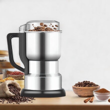 High-Power Electric Grinder – Food-Grade, Fast Grinding for Coffee Beans & Grains, Compatible with Espresso Machines, 5.127.87in, Gray