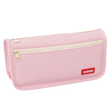 Large Capacity Pencil Case, Oxford Cloth Double-Layer Zipper Pouch, Minimalist Solid Color Organizer for Stationery, Travel & Cosmetics – Pink