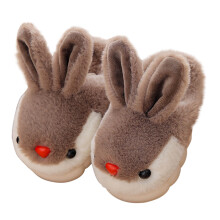 Kid's Girl Boy Bunny Animals Plush Slippers Interesting Comfortable Furry Slippers Soft Plush Winter Season Keep Warm Home Slippers Coffee 4 Years