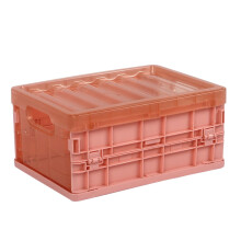 Plastic Folding Storage Container Box, Stackable Space Saving Organizer Crate, Translucent Durable PP Storage Bin for Home Closet Car Trunk
