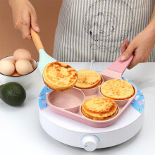 ibasenice Small Nonstick Egg Skillet with Lid 4 Hole Maker Easy to Clean Home Cookware