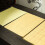 Rice Paper Handmade Xuan Paper with Grids 50 Sheets 3