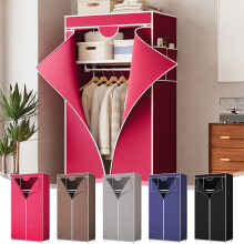 Plastic Wardrobe 57.48"x22.44"x17.32", Freestanding Clothes Rack with Non-Woven Cover, Black (1Pcs)