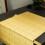Rice Paper Handmade Xuan Paper with Grids 50 Sheets 6