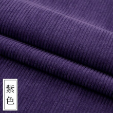 39"x61" Purple Corduroy Fabric, Thick DIY Sewing Material for Clothes, Costumes, Sofa & Pillow Covers