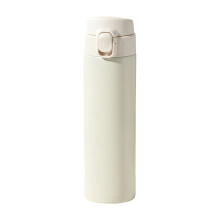 Stainless Steel Insulated Water Bottle 450ml, Vacuum Flask with Handle, 12-Hour Hot/Cold Retention, Bounce Cover, Large Mouth – Compatible with