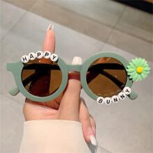 Cute Little Round Sunflower Children's Sunglasses Summer Sun Protection Casual Fashion Trendy Kids Eyewear (Assorted Colors)
