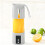 Portable Electric Juicer Blender Beige 1 unit 1
