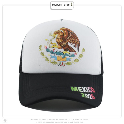 Football Print Sponge Mesh Baseball Cap 1 2