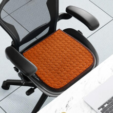 Comfort Seat Cushion with Tie Straps All-Season Fabric 1