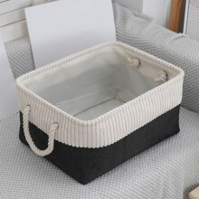Foldable Fabric Storage Basket with Handles – Decorative Collapsible Organizer for Bedroom, Bathroom, Office & Desk Toys (Compatible with Small