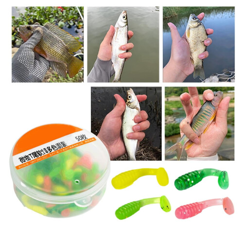 50 Stück weiche Salzwasser-Schwimmköder mit Paddelschwanz, 1,5 cm 1