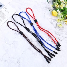 NICEXMAS 4pcs Outdoor Sports Glasses Rope Adjustable Eye Glasses Rope Portable Non-slip Eyewear Strap for Daily Use (Red, Blue, Black, Brown)
